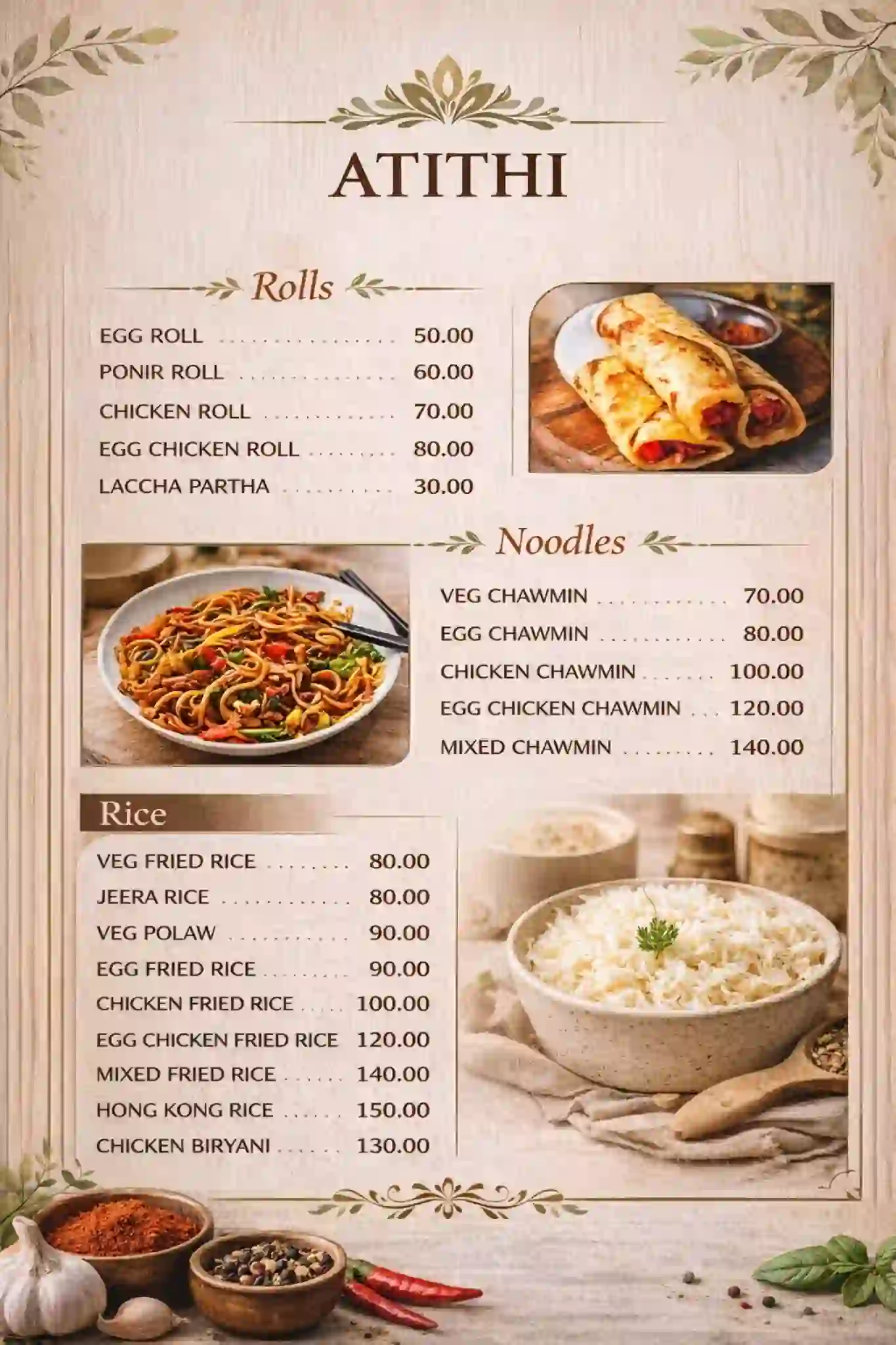 Atithi Menu Card Page 2
