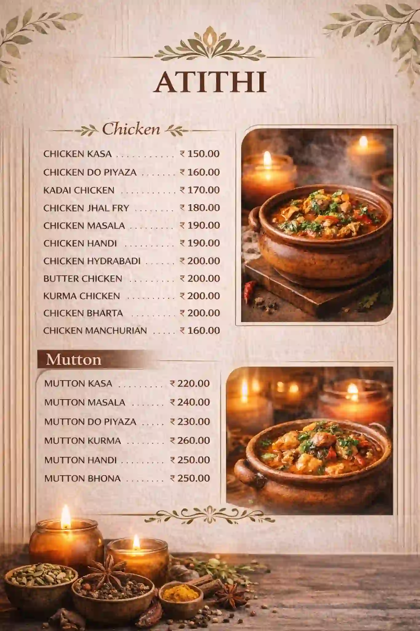 Atithi Menu Card Page 3